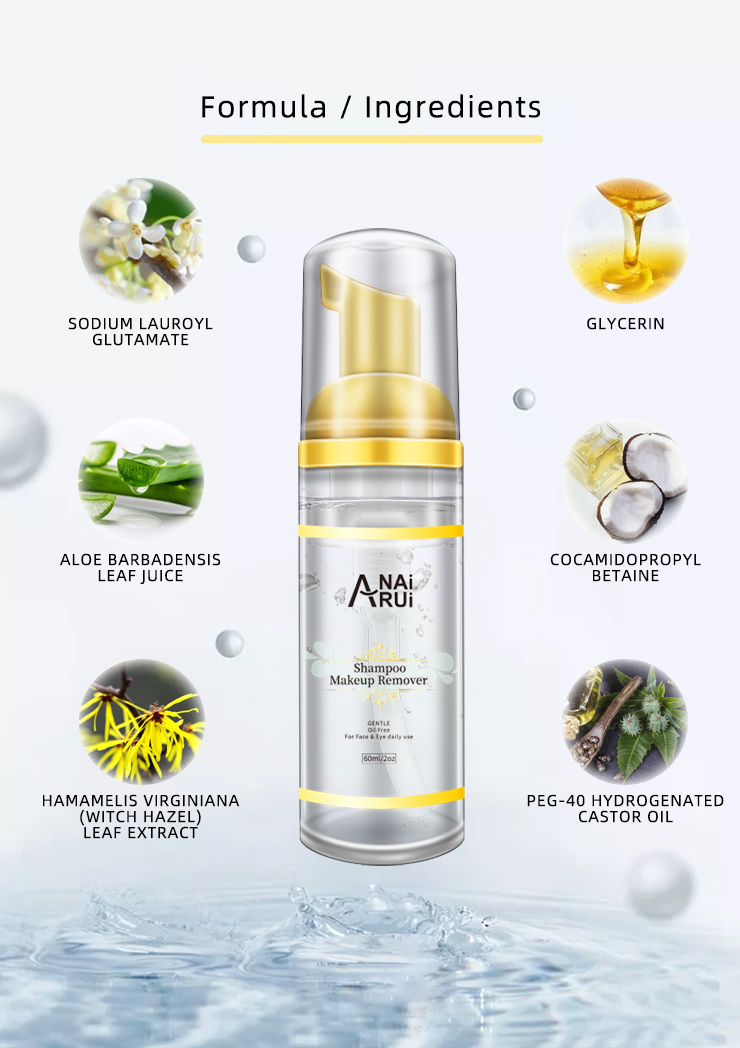 Daily Gentle Makeup Remove Oil Control Face Mousse Facial Foam Cleanser