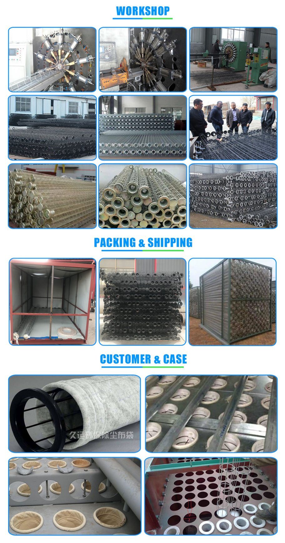 Galvanized Steel Oval Shape Filter Cages for Baghouse Dust Collector