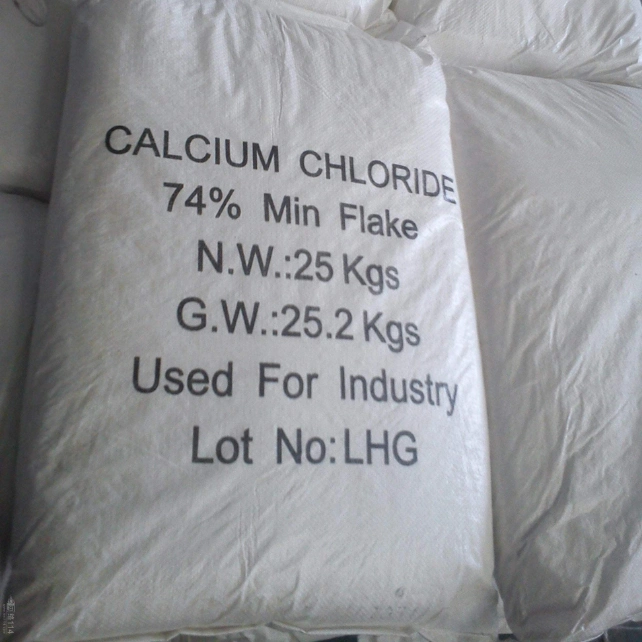 Buy Calcium Dichloride Powder/Calcium Dichloride Particles CAS 10043-52-4 in Stock