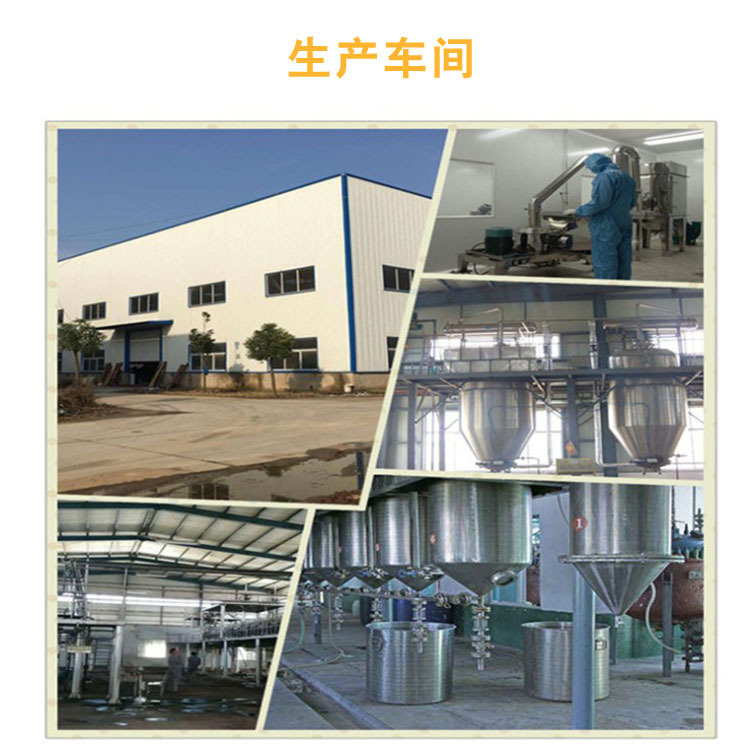 Chemicals Powder Lidocaine/Lidocaine Hydrochloride Lidocaine Lidocaine Hydrochloride CAS 73-78-9