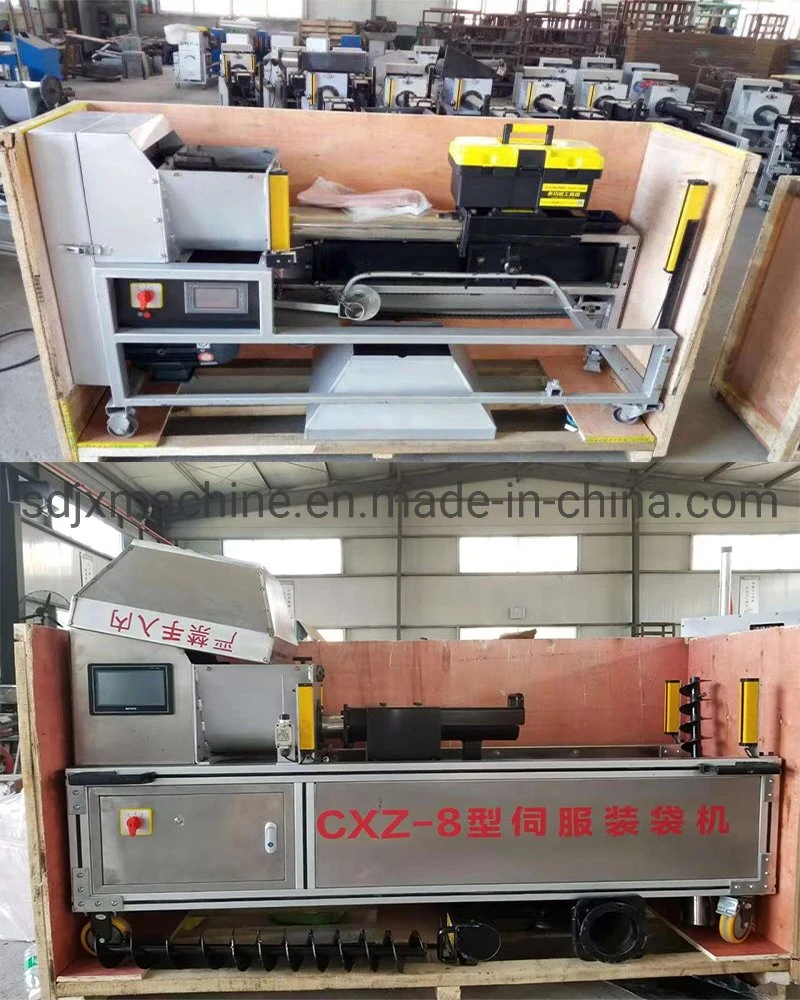 Mushroom Bag Filling Machine, Fungus Grow Bag Bagger, Edible Cultivate Bag Filling Machine