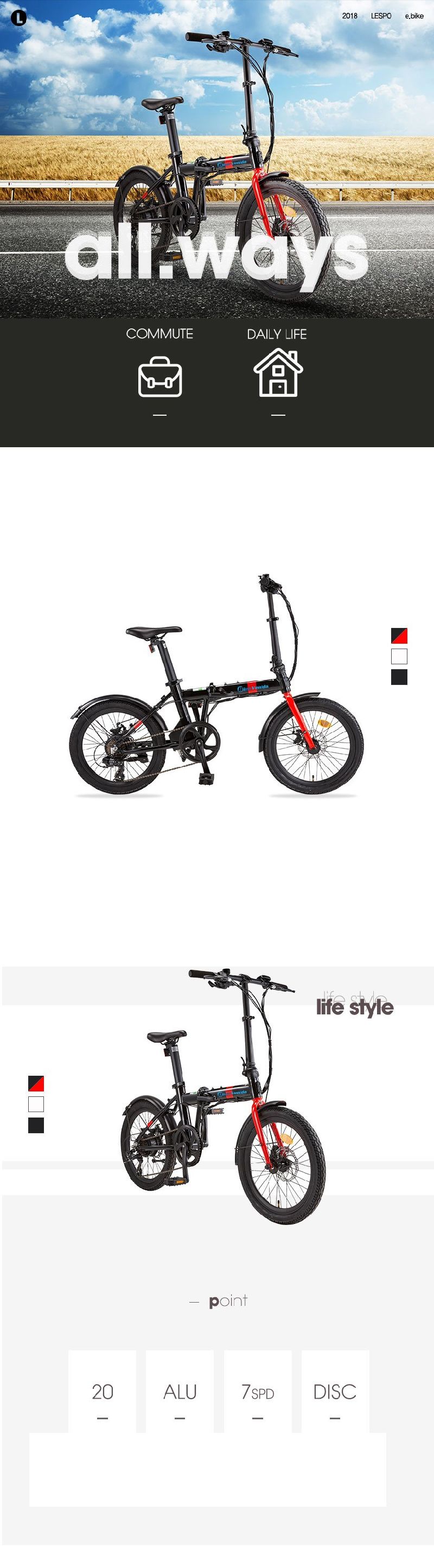 Pedal Assist Lithium Power 7 Speed 350W Motor Engine Bicycle