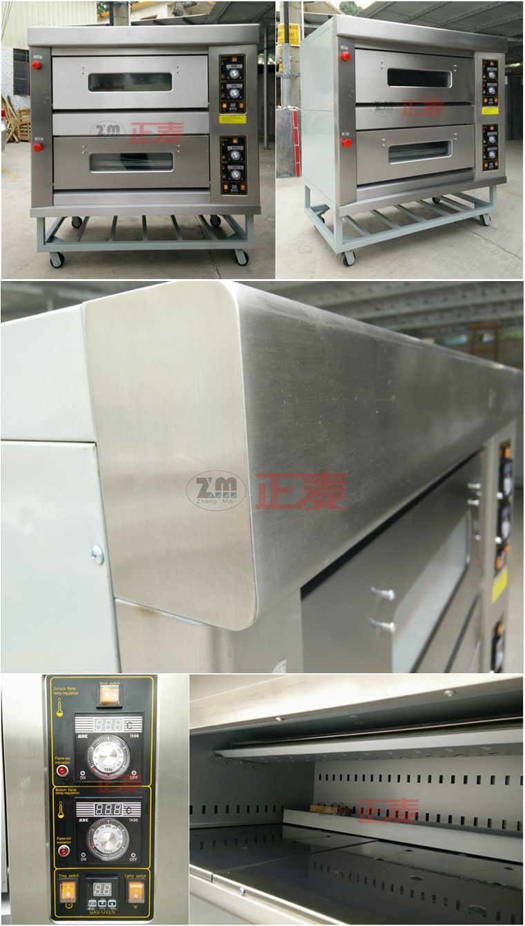 Commercial Double Deck Pizza Bred Oven Restaurnt with Steam Price (ZBB-202D)