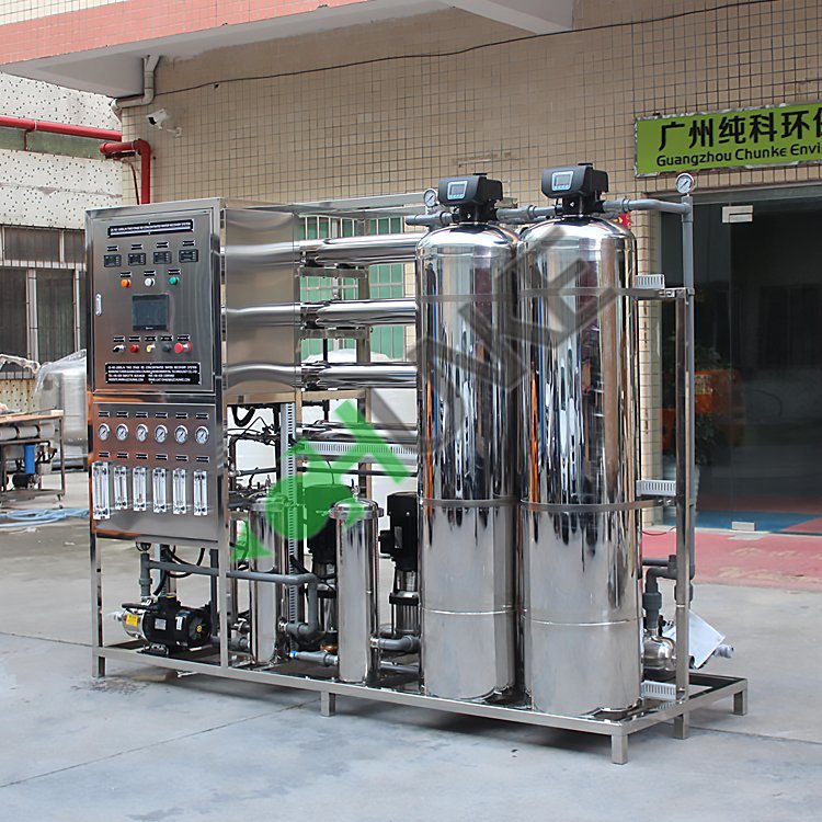 Automatic Pure Water Filter Equipment Water Purifying Machine