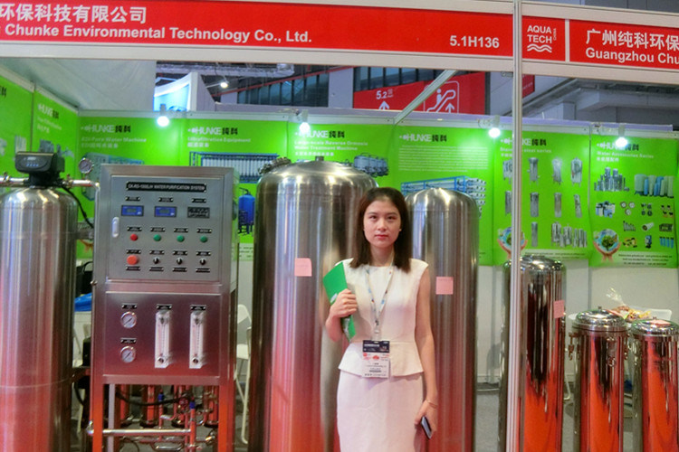 Commercial Pure Water Making Machine RO System Water Purifier