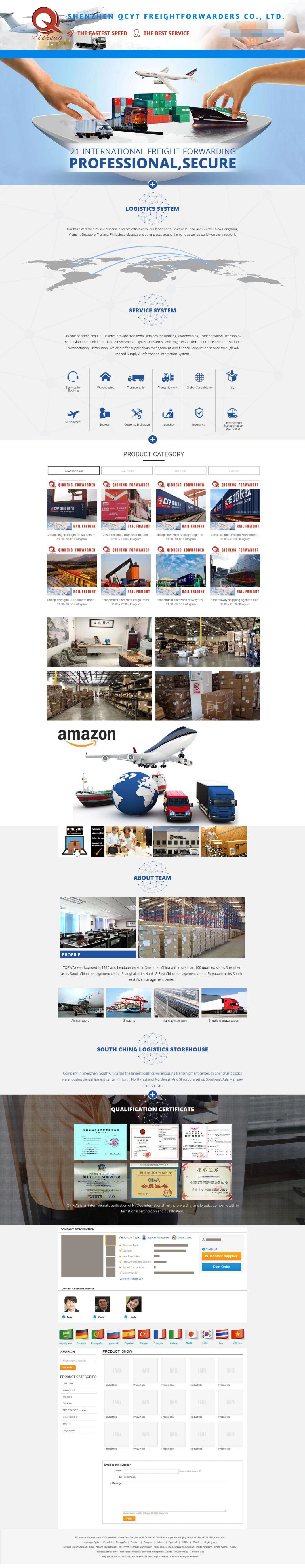 Door to Door Service International Forwarding Company Sea Freight Shipping Cost From-