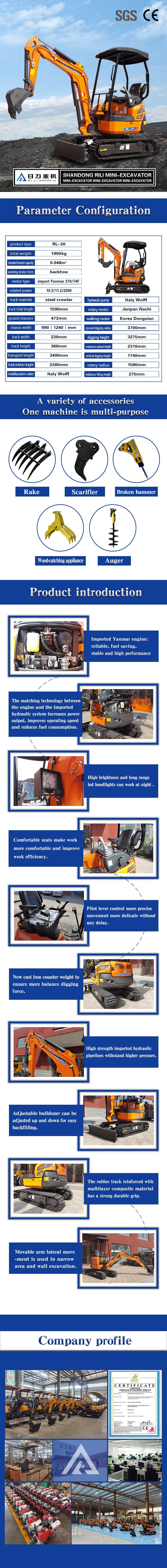 Chinese Widely Used Small Bagger 2.0 Ton New Mini Excavator Price
