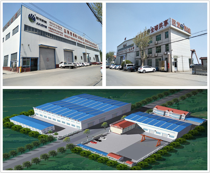 Full Hydraulic Dredgers Made in China Julong Dredgers Manufacturer
