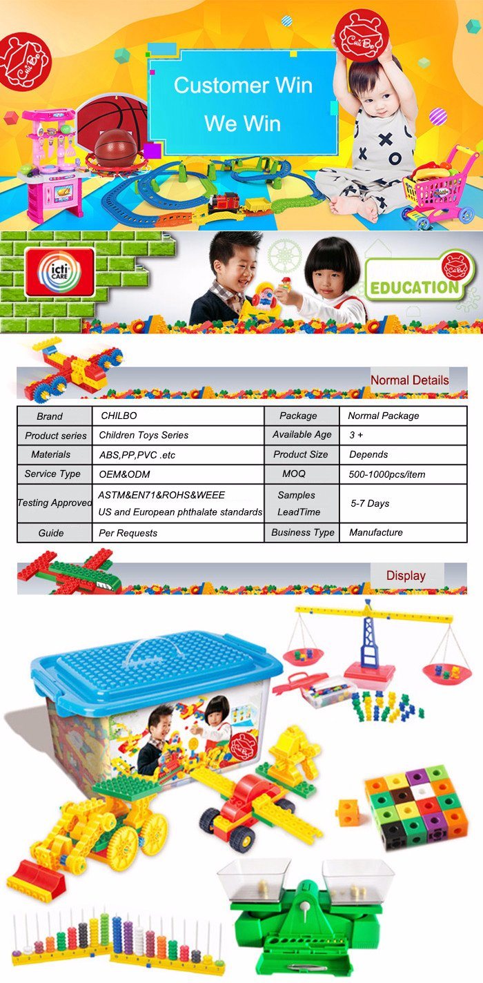 Plastic Geometric Chain Link Education Learning Toy