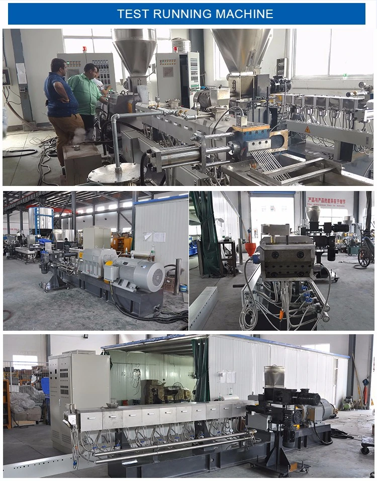 250kg/H Haisi Granules Making Machine Co-Rotating Twin-Screw Plastic Extruder