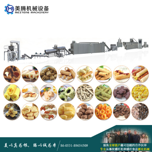 Puff Snack Extruder Corn Puff Extruder Double Screw Extruder