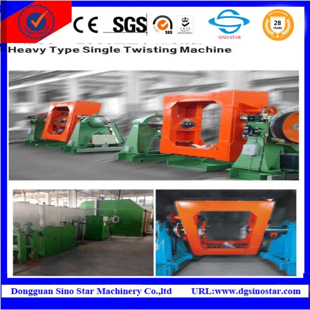 High Speed Cable Wire Single Twist Stranding Twisting Bunching Machine