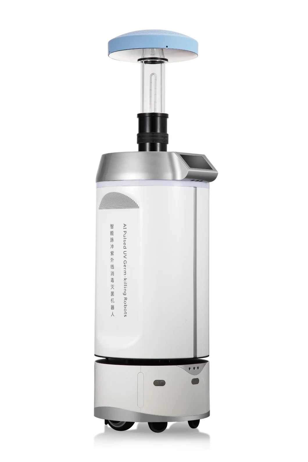 Disinfection Robot / Omnidirectional Disinfection Robot / Intelligent Disinfection Robot