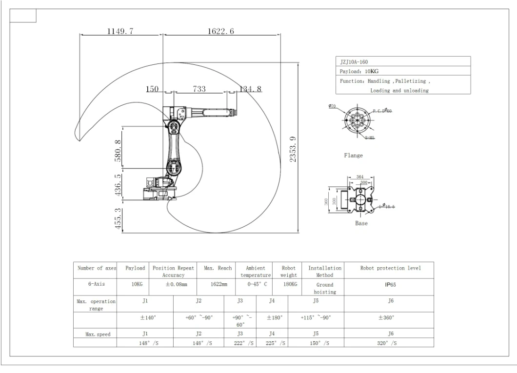 6 Axis Industrial Robot Arm Manipulator 6 Dof Robot Arm Kit