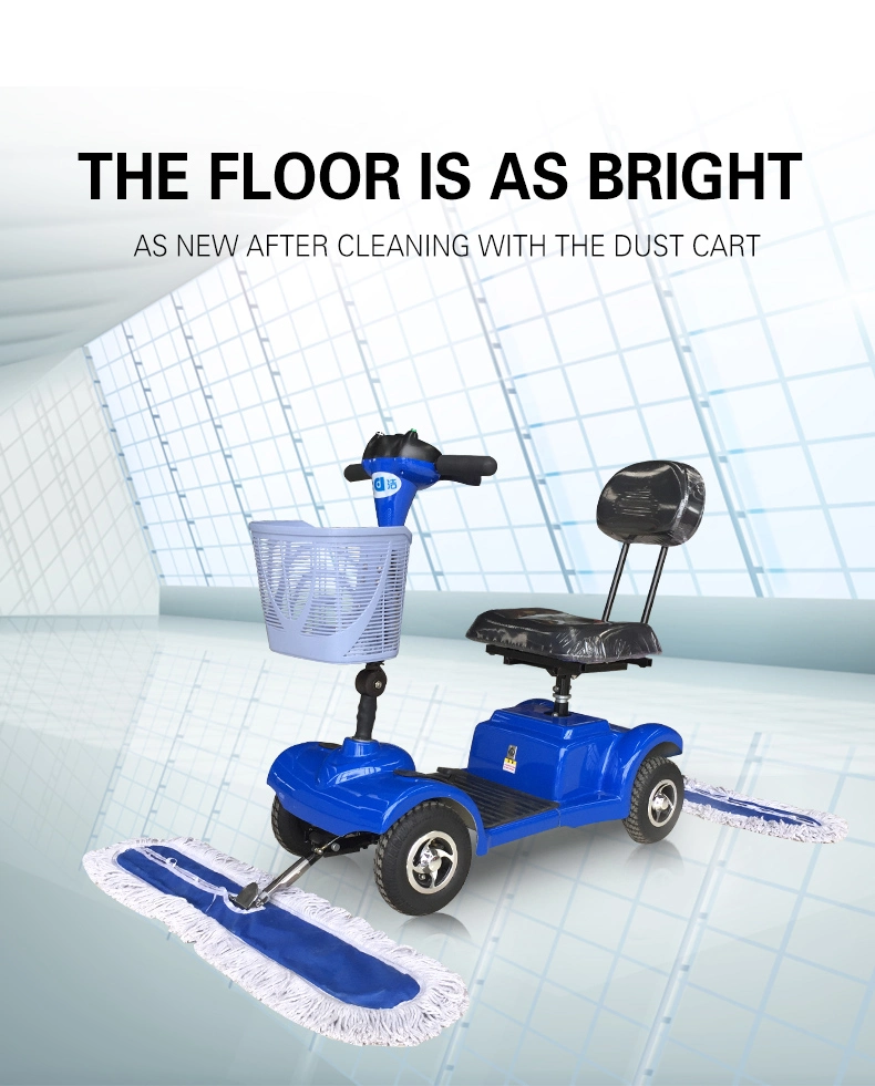 Clean Magic DJ101 Cleaning Tool Dust Sweeper with Seat Electric Cleaning Equipment