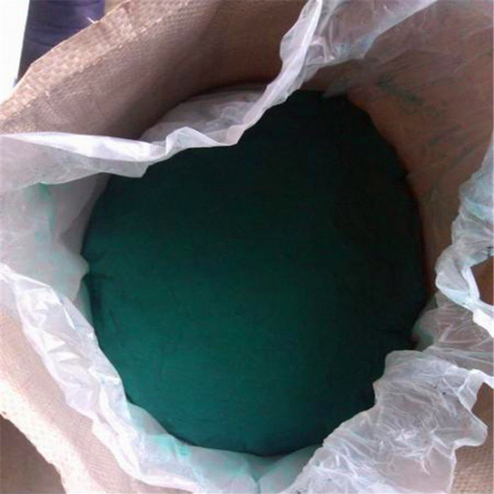 24-26% Green Powder Basic Chromium Sulphate (Cr2O3) for Tannery