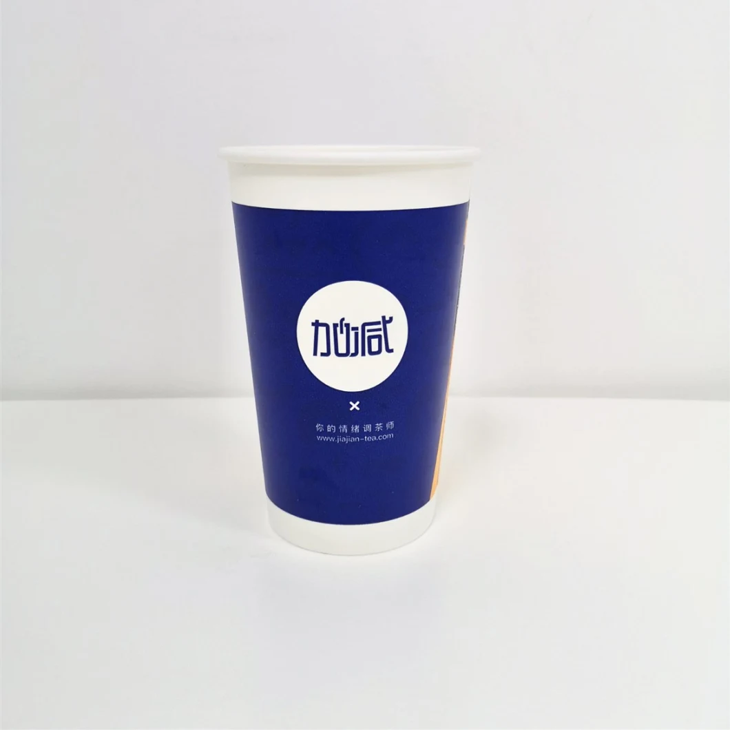 Biodegradable PLA Disposable Single Wall/ Double Wall/ Ripple Wall Paper Cup