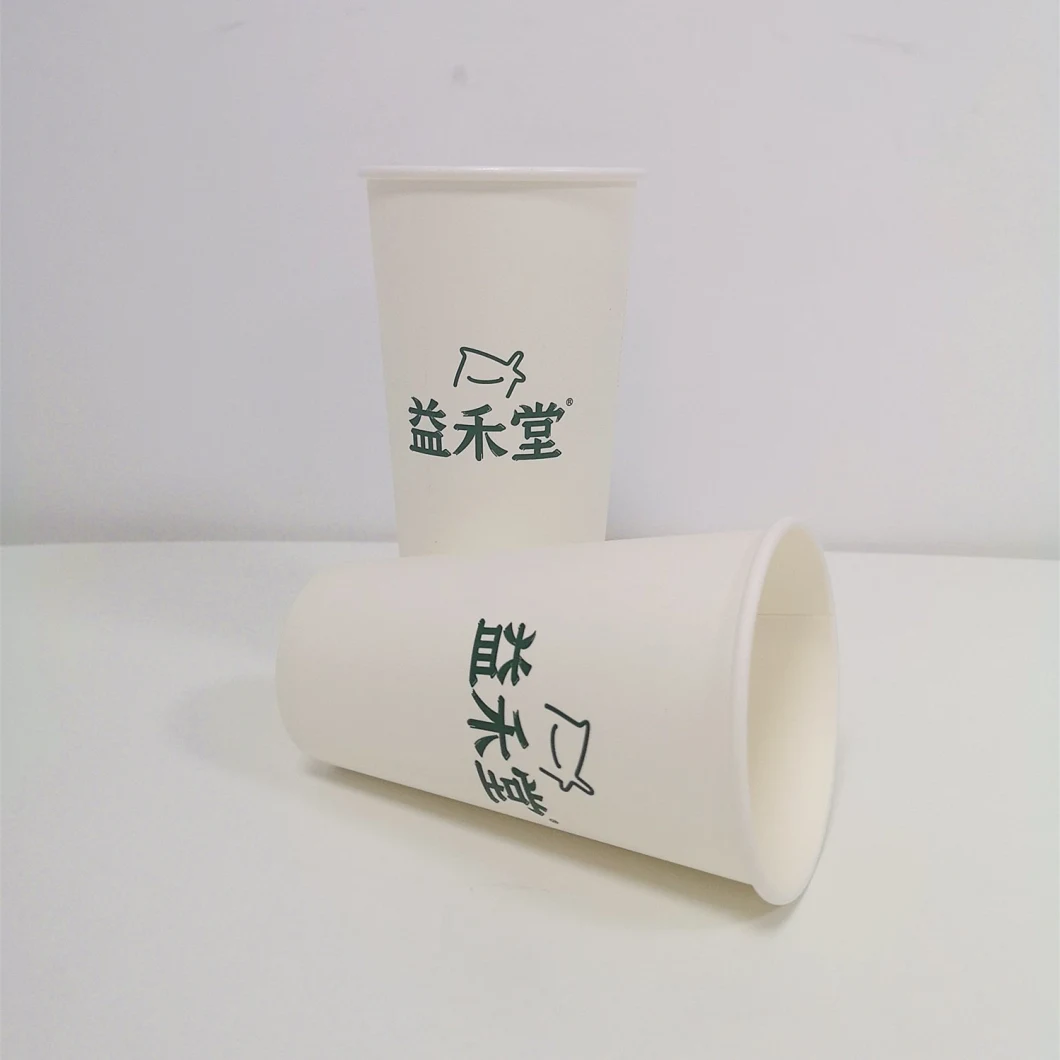 Biodegradable PLA Disposable Single Wall/ Double Wall/ Ripple Wall Paper Cup