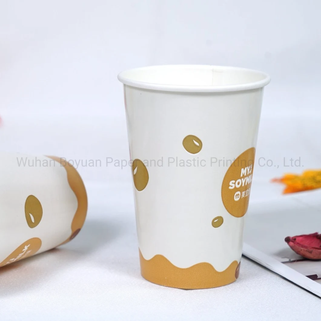 Single Wall/ Double Wall/ Ripple Wall Disposable Paper Cups for Hot Beverage / Coffee/ Tea/ Milk Tea