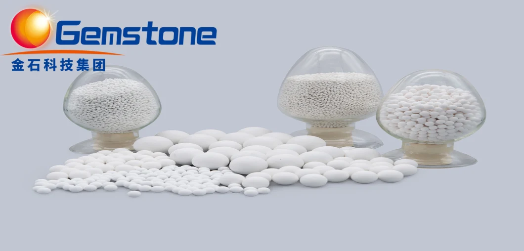 High Purity Inert Alumina Ceramic Balls for Catalyst Support and Covering in Petrochemical Industry