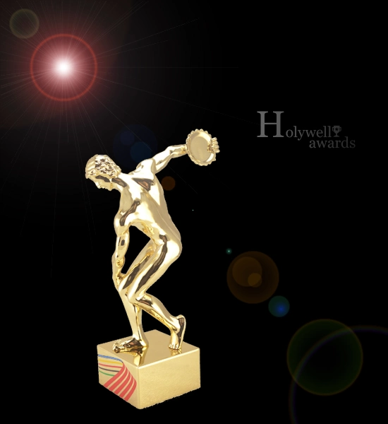 Grammy Music Award Statuette with Gold Plating