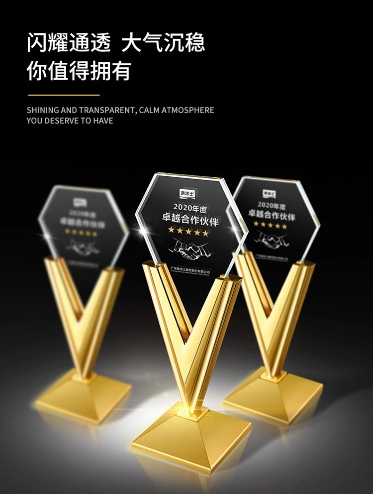 Wholesale Custom Wholesale High Quality Customized Plastic Base Sport Award Metal Gold Trophy Cup Die Struck Brass Souvenir Metal Shield Award Trophy (025)