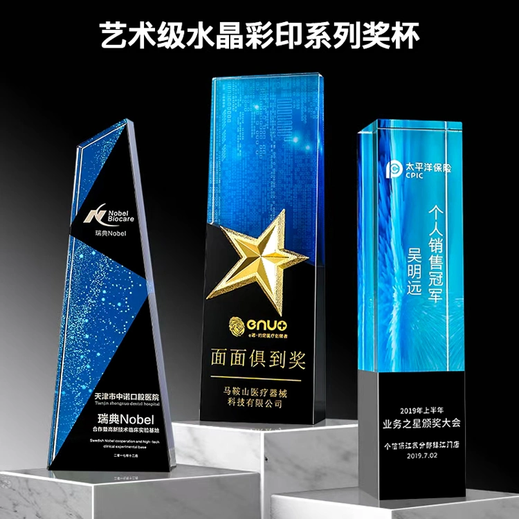 Factory Direct Promotion Personal Design Silver Trophy Gift Award, Glass Crystal Trophy Cup