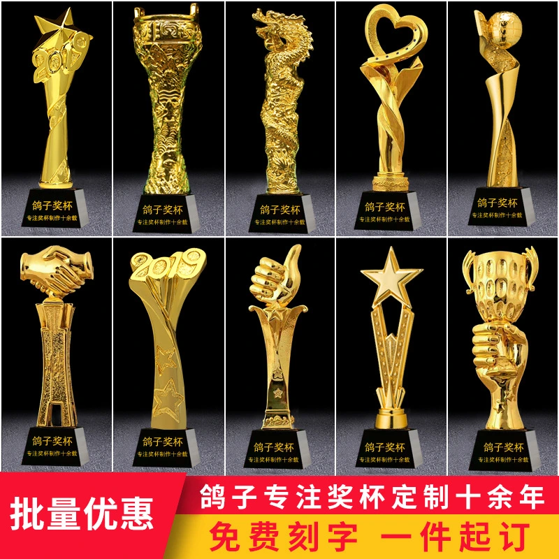 Crystal Trophy Customized Resin Metal Thumb Creative Trophy Pentagon