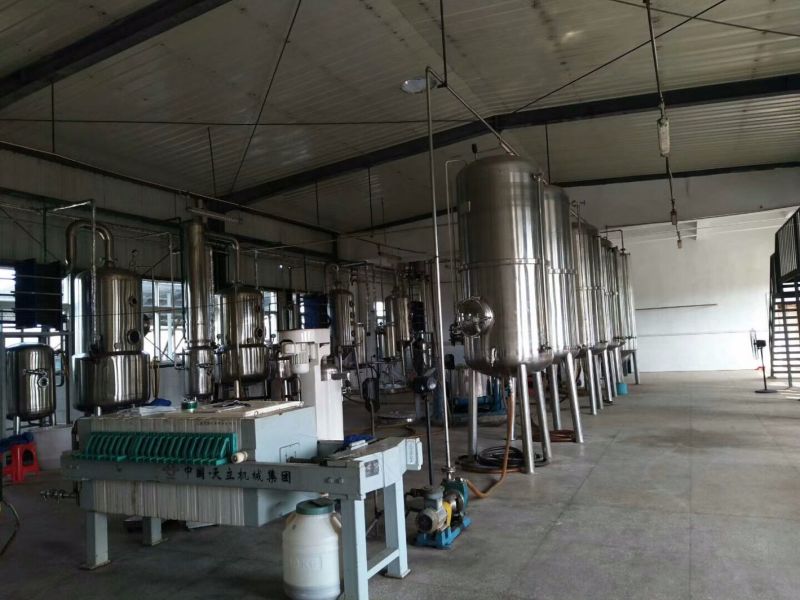 100% Natural Tribulus Terrestris Extract: Saponins: 40%-90%, UV; Protodioscin 20%-40%, HPLC