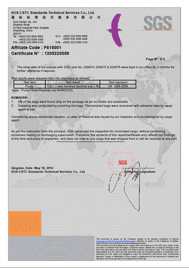 SGS Certify Food Grade 99.2%-100.2% Ammonium Bicarbonate