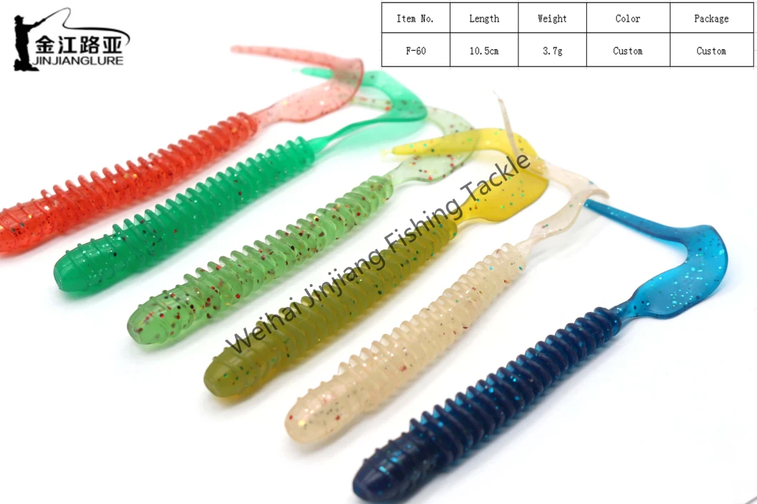 F-60 TPE Soft Lure Long Tailed Grub Sea Fishing Lure soft plastic lure