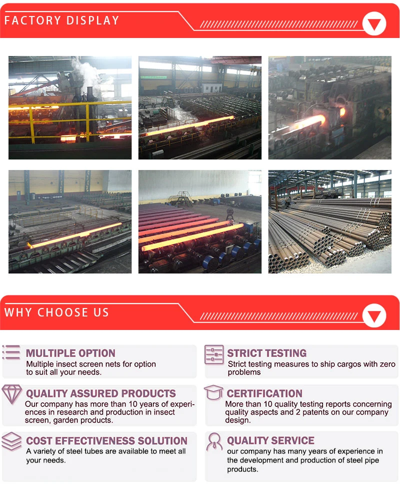 Chinese Manufacturer Factory Precise Seamless Steel Pipes Precision Casting Stainless Steel Pipe