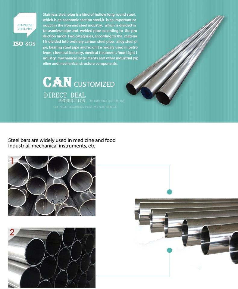 TP304L Stainless Steel Pipe/Tube