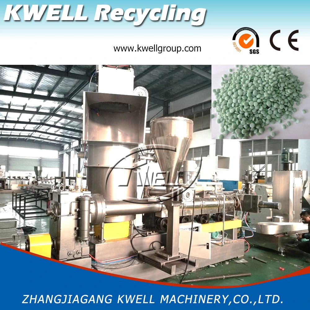 PE PP Recycling Extruder/ PE Granulating Extruder