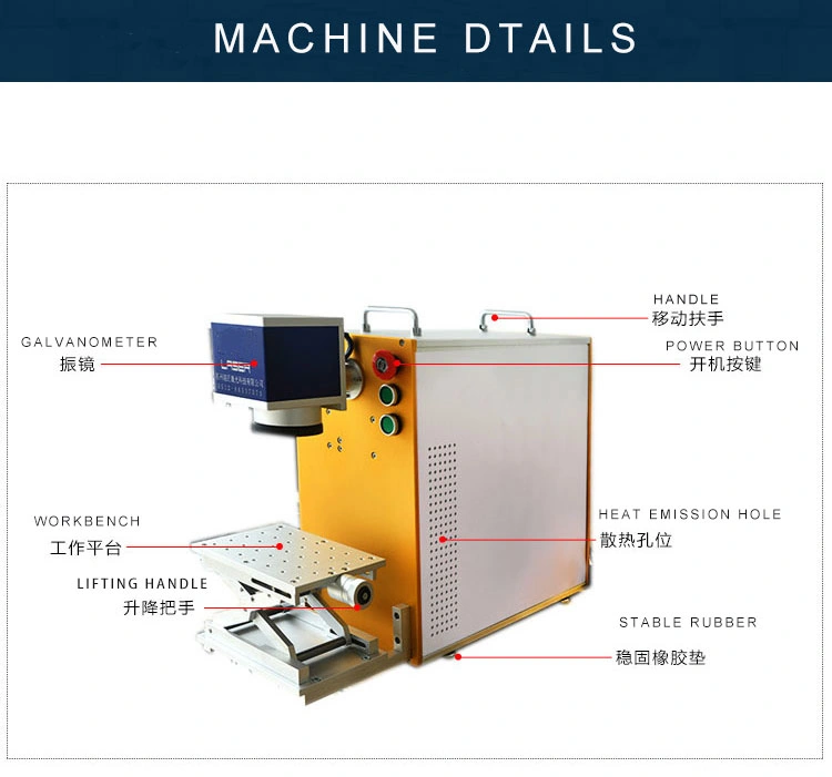 TCA Good Price 20W Split Air Cooling Jewelry Air Cooling Dynamic Focusing Laser Marking Machine Portable