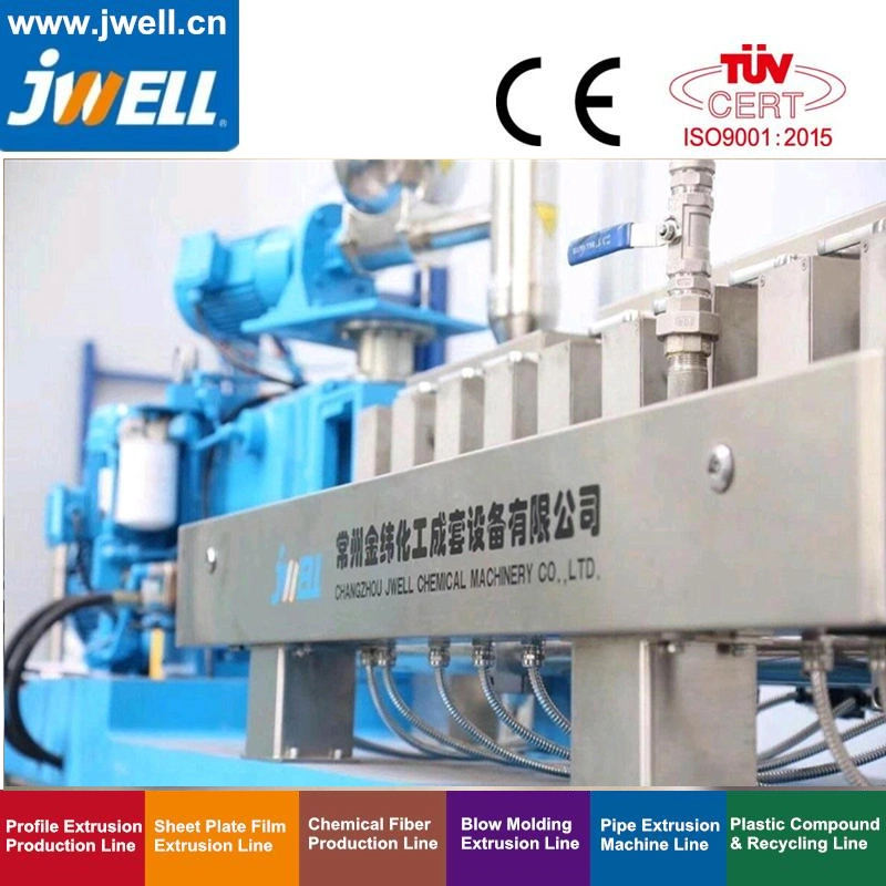 Twin Screw Compounding Extruder / Twin Screw Extruder