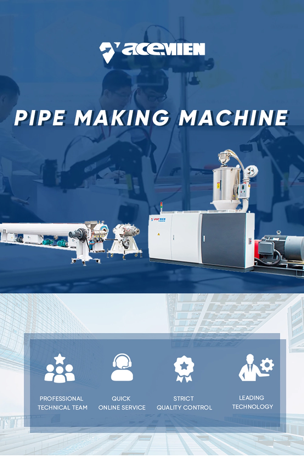 PE-Rt\PP Extruder Lines for Pipe