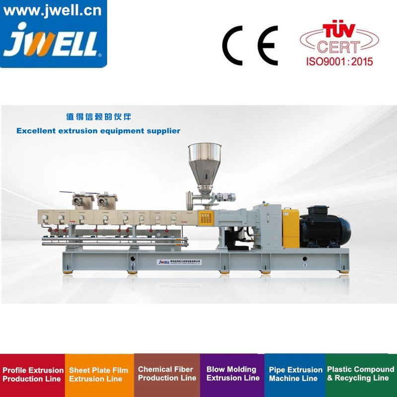 Twin Screw Compounding Extruder / Twin Screw Extruder