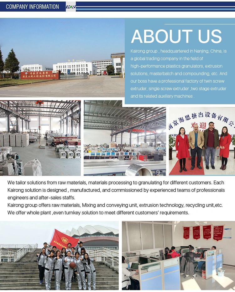 Plastic Masterbatch Machine/Plastic Pellet Making Machine/Plastic Granule Extruder Supplier