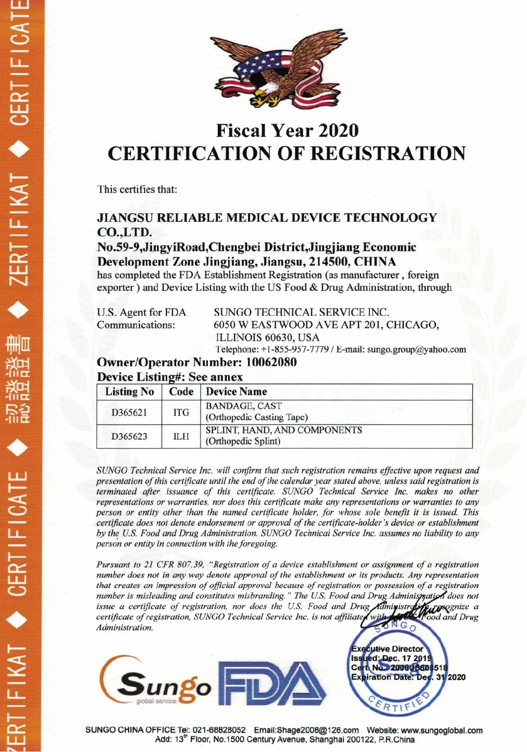 Fiber Glass Orthopedic Casting Tape for External Fixation of Fracture