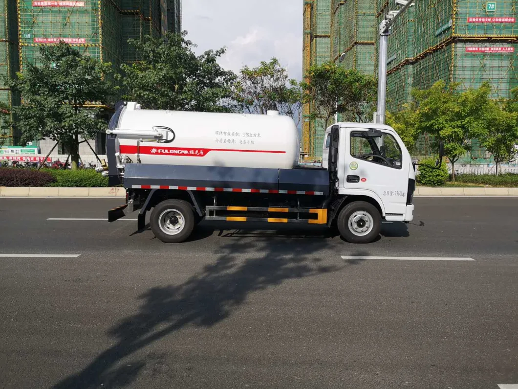 Fulongma Large Suction Volume High Efficiency Sewage Slop Cleaning Vacuum Truck