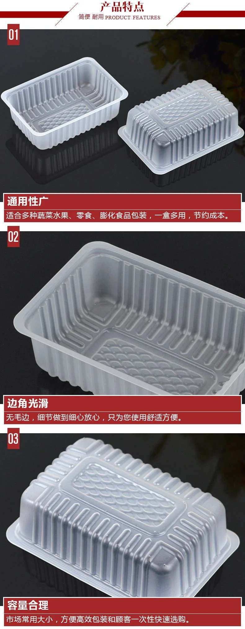 Disposable Meat Food Tray Food Plastic Container Meat Take Away Tray Meat Display Tray