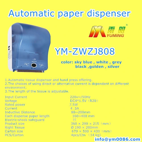 Factory Hot Sale Product Towel Dispenser Paper Dispenser Automatic Hand Paper Towel Dispenser