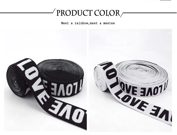 Spandex Elastic Waistband Underwear Nylon Elastic Band Ribbon Underwear Custom Logo Printed Elastic Jacquard Webbing