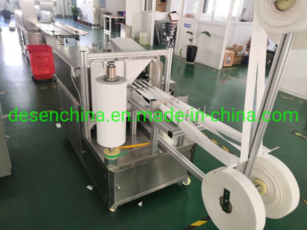 Automatic Horizontal Non-Woven Wipe/Isopropyl Alcohol Swab Packing Machine (DS-66)