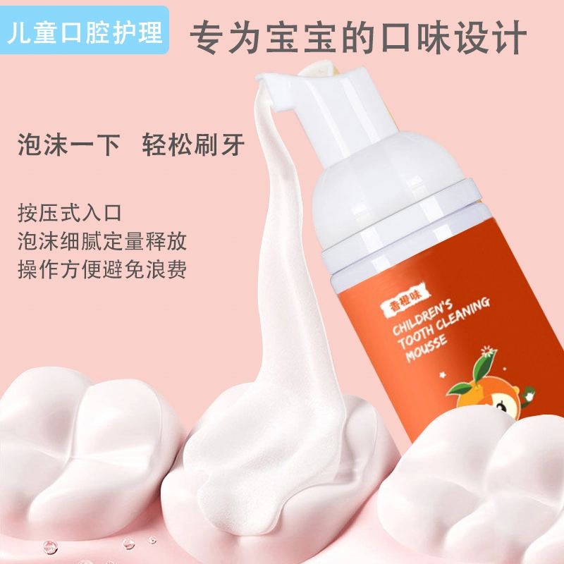 Hot Sell Children Teeth Cleanser Mousse Whitening Foam Toothpaste for Oral Care