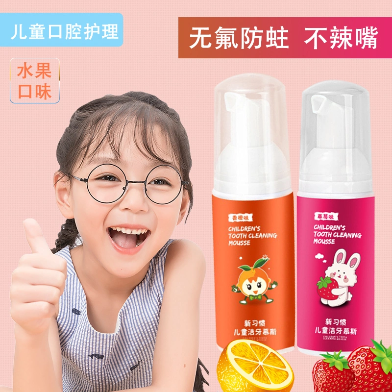 Hot Sell Children Teeth Cleanser Mousse Whitening Foam Toothpaste for Oral Care