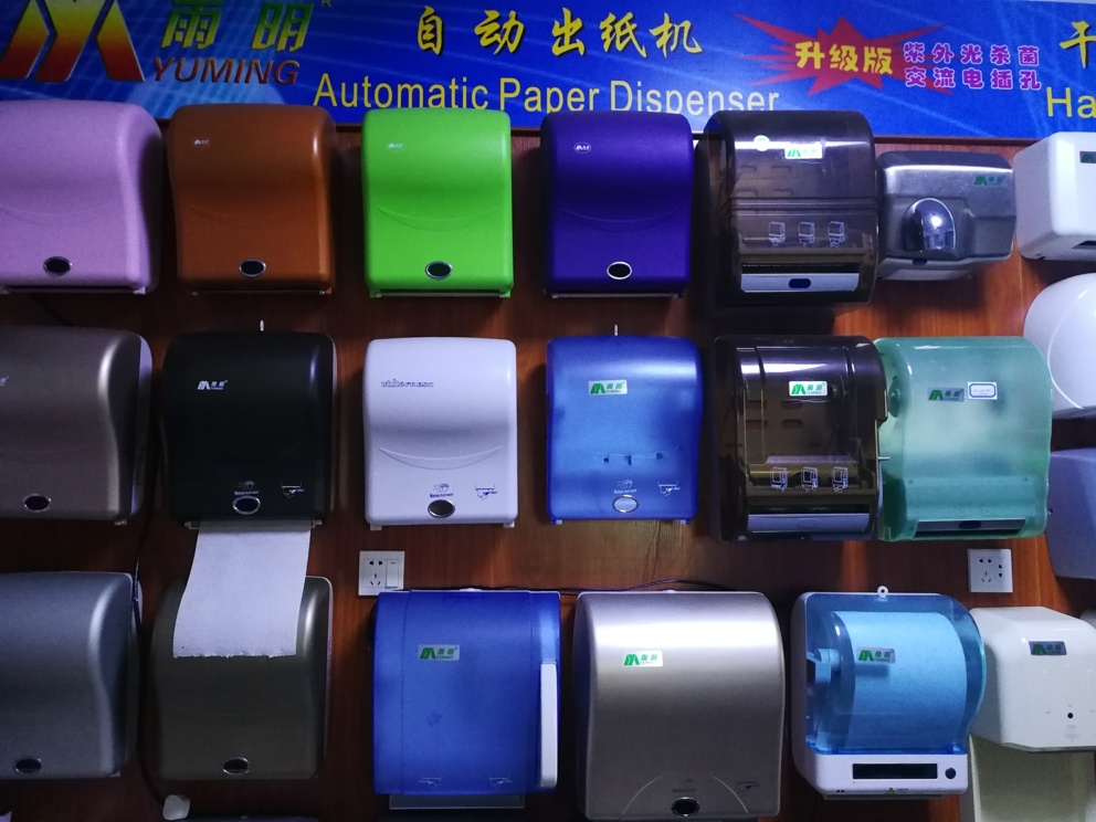 Hotels, Hospitals, Fine Restaurants, Supermarkets, Clubs, Gyms Jumbo Roll Automatic Paper Towel Dispenser Sensor Paper Dispenser