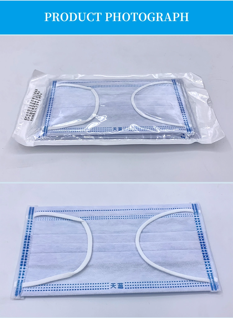 Ce Certified 3ply Disposable Protective Medical Surgical Face Mask 3 Ply Non Woven Face Mask