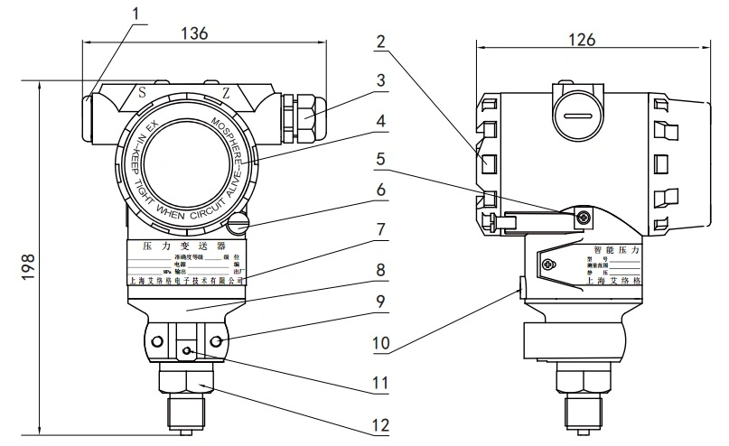 Rosemount 3051 Outer Shell Pressure Sensor/Transducer/Transmitter with 4~20mA Hart/Modbus Output